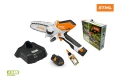 Przecinarka STIHL GTA 26, zestaw z akumulatorem AS2 i ładowarką AL1
