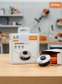 Głowica kosząca STIHL AutoCut 27-2