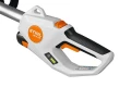 STIHL HLA 40 – Akumulatorowe nożyce do żywopłotu na wysięgniku 260 cm (zestaw AS 2 + AL 1)